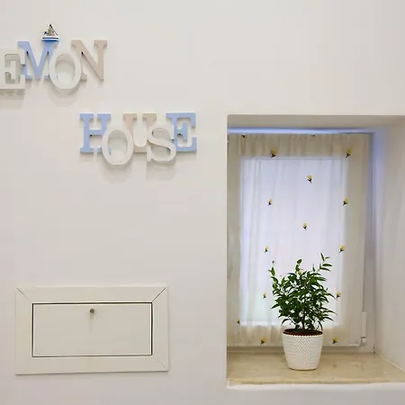 Lemon House